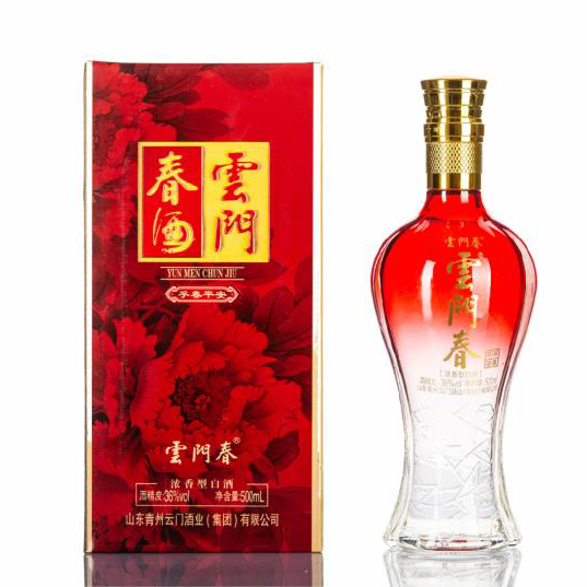 醬酒要如何進行儲存才能(néng)更香?大家知道嗎? 醬酒要如何進行儲存才能(néng)更香?大家知道嗎?